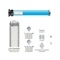Ультракороткий трубчастий двигун діаметром 45 мм